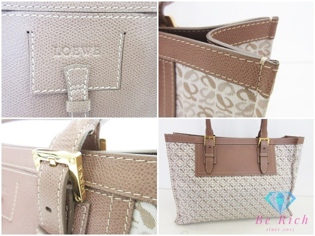 ロエベ LOEWE トートバッグ ハンドバッグ 340701 リピート アナグラム キャンバス レザー ベージュ ゴールド ロゴ 手提げ 鞄 【中古】【送料無料】 bk10660