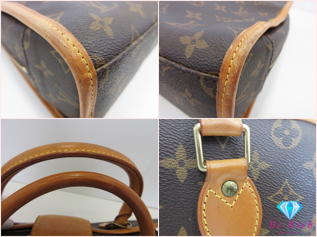 ルイ ヴィトン LOUIS VUITTON 2way ハンドバッグ ビジネスバッグ モノグラム リヴォリ M53380 ブラウン 茶 PVC レザー ロゴ  ブリーフケース 手提げ 肩掛け 斜め掛け バッグ 鞄 メンズ レディース【中古】【送料無料】bk10663