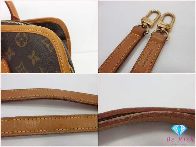 ルイ ヴィトン LOUIS VUITTON 2way ハンドバッグ ビジネスバッグ モノグラム リヴォリ M53380 ブラウン 茶 PVC レザー ロゴ  ブリーフケース 手提げ 肩掛け 斜め掛け バッグ 鞄 メンズ レディース【中古】【送料無料】bk10663