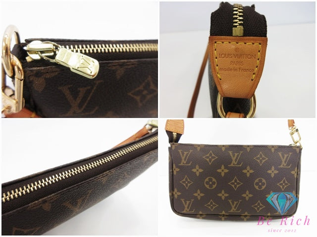 ルイ ヴィトン LOUIS VUITTON アクセサリー ポーチ モノグラム ポシェット アクセソワール M51980 ブラウン 茶 PVC レザー LV ロゴ ハンドバッグ ショルダーバッグ 鞄 【中古】【送料無料】bk10668