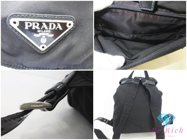 プラダ PRADA バックパック リュックサック B4650 ブラック 黒 ナイロン レザー ポコノ 三角 プレート ロゴ ショルダーバッグ 鞄 【中古】【送料無料】bk10681