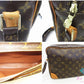 ルイ ヴィトン LOUIS VUITTON ショルダーバッグ モノグラム ナイル M45244 茶 ブラウン PVC レザー LV ロゴ クロスボディ 斜め掛け 鞄 【中古】【送料無料】 bk10688