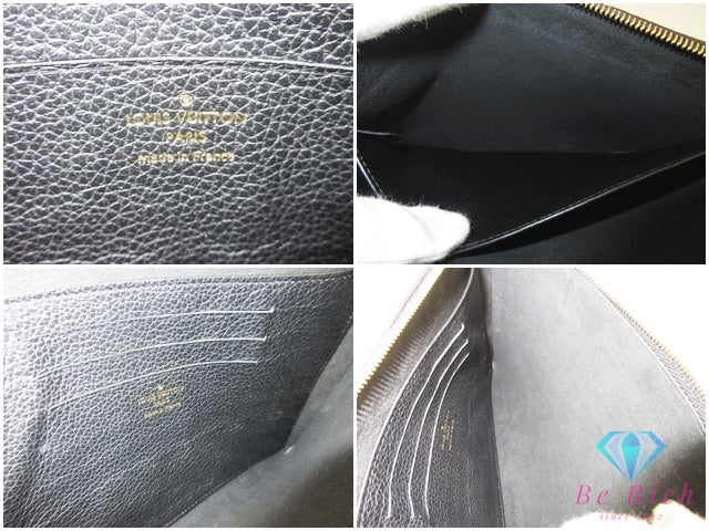 ルイ ヴィトン LOUIS VUITTON モノグラム アンプラント ポシェット メラニー MM M68705  黒 ノワール ブラック レザー ロゴ セカンドバッグ クラッチバッグ 【中古】【送料無料】 bk10706