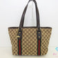 グッチ GUCCI トートバッグ 137395 GG ベージュ 茶 ロゴ シェリー ショルダーバッグ ハンドバッグ 鞄 【中古】【送料無料】 bk10714