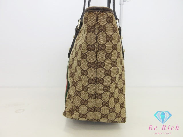グッチ GUCCI トートバッグ 137395 GG ベージュ 茶 ロゴ シェリー ショルダーバッグ ハンドバッグ 鞄 【中古】【送料無料】 bk10714