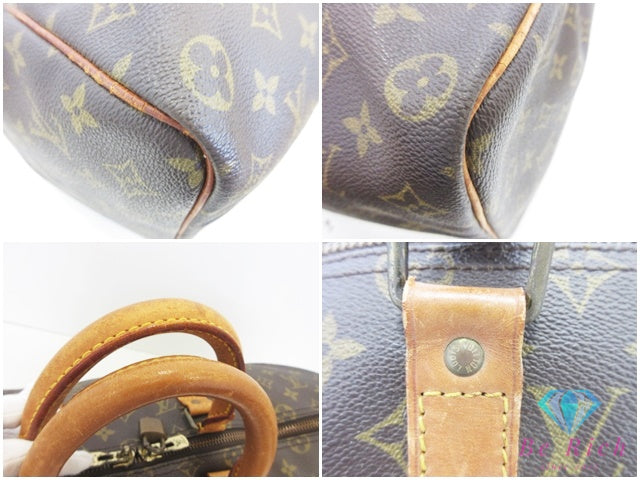 ルイ ヴィトン LOUIS VUITTON ボストンバッグ モノグラム キーポル 50 M41426 ブラウン 茶 PVC レザー ロゴ ハンドバッグ トラベル 旅行 鞄 【中古】【送料無料】 bk10717