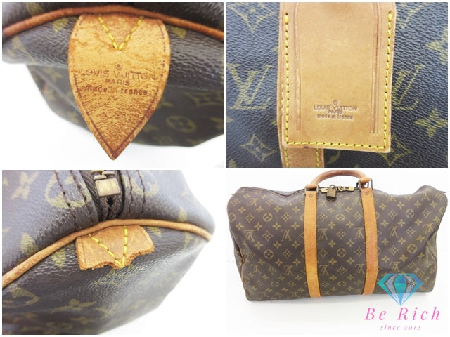 ルイ ヴィトン LOUIS VUITTON ボストンバッグ モノグラム キーポル 50 M41426 ブラウン 茶 PVC レザー ロゴ ハンドバッグ トラベル 旅行 鞄 【中古】【送料無料】 bk10717