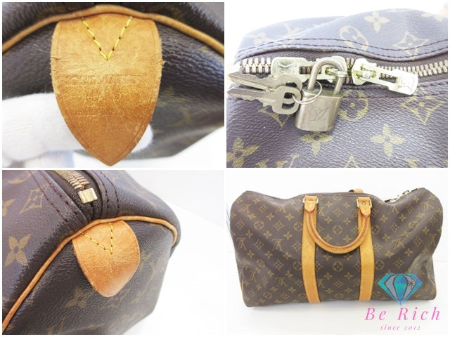 ルイ ヴィトン LOUIS VUITTON ボストンバッグ モノグラム キーポル 45 M41428 LV ロゴ ハンドバッグ トラベル 旅行 鞄 【中古】【送料無料】 bk10722
