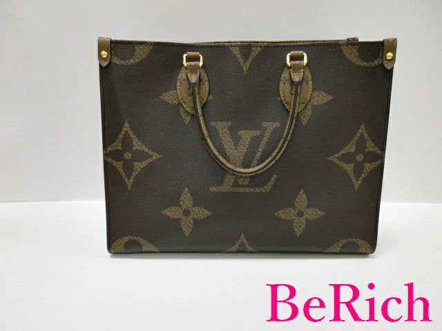 ルイ ヴィトン LOUIS VUITTON モノグラム オンザゴー MM M45321 LV ジャイアント リバース ロゴ ハンドバッグ  トートバッグ ショルダーバッグ 鞄  【中古】【送料無料】 bk7062