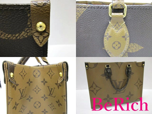 ルイ ヴィトン LOUIS VUITTON モノグラム オンザゴー MM M45321 LV ジャイアント リバース ロゴ ハンドバッグ  トートバッグ ショルダーバッグ 鞄  【中古】【送料無料】 bk7062