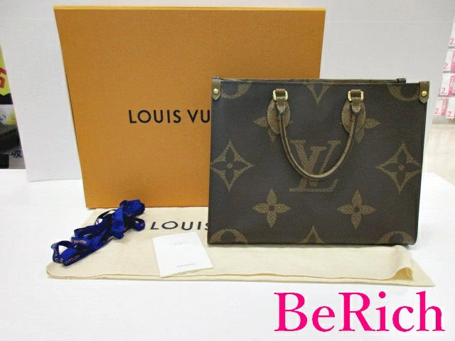 ルイ ヴィトン LOUIS VUITTON モノグラム オンザゴー MM M45321 LV ジャイアント リバース ロゴ ハンドバッグ  トートバッグ ショルダーバッグ 鞄  【中古】【送料無料】 bk7062