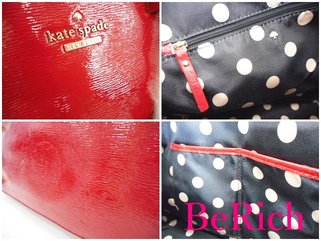 ケイト スペード kate spade 2way ショルダーバッグ PXRU5131  レッド 赤 レザー ハンドバッグ ロゴ 肩掛け 鞄 【中古】【送料無料】 bk8203