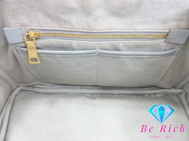 プラダ PRADA カナパ トートバッグ グレー キャンバス ロゴ ハンドバッグ 手提げ 肩掛け 鞄 【中古】【送料無料】bk8381