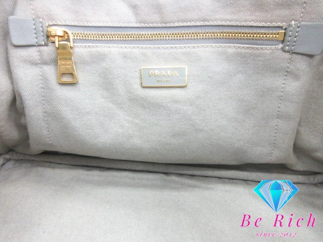プラダ PRADA カナパ トートバッグ グレー キャンバス ロゴ ハンドバッグ 手提げ 肩掛け 鞄 【中古】【送料無料】bk8381