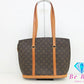 ルイ ヴィトン LOUIS VUITTON モノグラム バビロン M51102 トートバッグ ショルダーバッグ ロゴ PVC レザー ハンドバッグ 肩掛け 鞄 レディース【中古】【送料無料】 bk8407