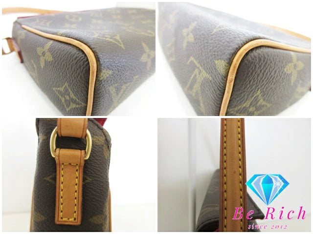 ルイ ヴィトン LOUIS VUITTON ハンドバッグ モノグラム レシタル M51900 茶 ブラウン LV ロゴ ショルダーバッグ 鞄 【中古】【送料無料】 bk8424
