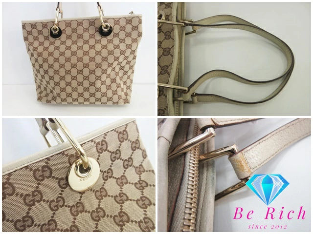 グッチ GUCCI GGキャンバス トートバッグ ベージュ キャンバス レザー ショルダーバッグ【中古】【送料無料】bk8450