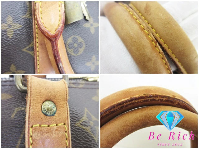 ルイ ヴィトン LOUIS VUITTON モノグラム キーポル 55 M41424 LV ロゴ ボストンバッグ ハンドバッグ トラベル 旅行 鞄 【中古】【送料無料】bk8470