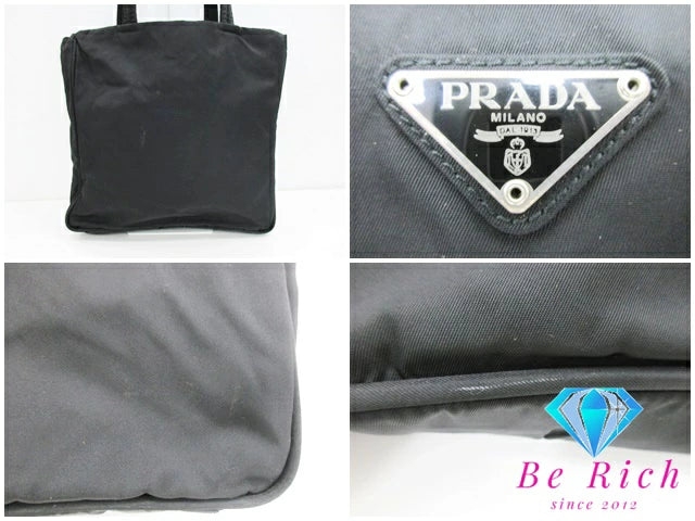 プラダ PRADA トートバッグ ポコノ ブラック 黒 ナイロン ロゴ ハンドバッグ ショルダーバッグ 鞄 手提げ レディース【中古】【送料無料】 bk8477