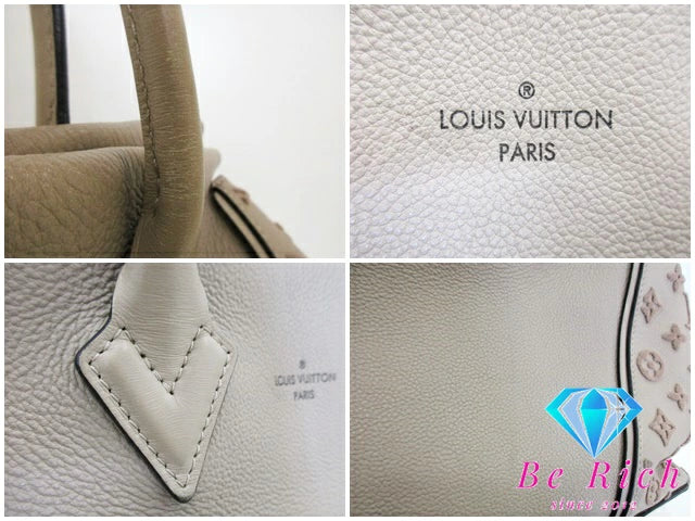 ルイ ヴィトン LOUIS VUITTON トート W PM モノグラム ヴェルール M94483 ヴォーカシミール ガレ グレージュ LV ロゴ ショルダーバッグ トートバッグ 肩掛け 鞄  【中古】【送料無料】 bk8508