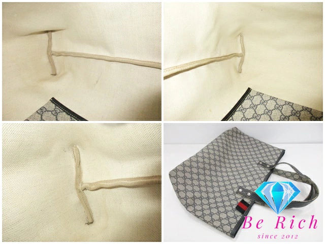 グッチ GUCCI GGプラス トートバッグ ライトベージュ ネイビー GG スプリーム レザー ショルダーバッグ レディース 手提げ 紺 ハンドバッグ【中古】【送料無料】bk8549