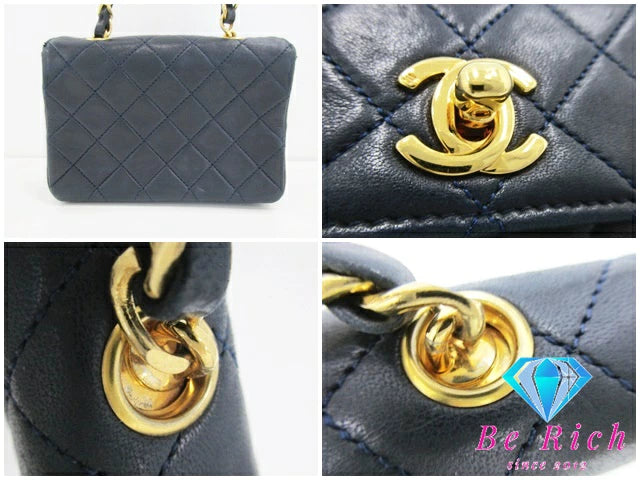 シャネル CHANEL ミニミニ マトラッセ チェーン ショルダーバッグ ラム スキン ココマーク CC ロゴ 鞄 【中古】【送料無料】bk8550