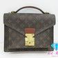 ルイ ヴィトン LOUIS VUITTON モノグラム モンソー 26 M51187 LV ロゴ ブラウン 茶 PVC レザー ハンドバッグ ビジネス 手提げ クラッチバッグ 鞄【中古】【送料無料】bk8582
