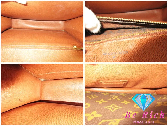 ルイ ヴィトン LOUIS VUITTON モノグラム モンソー 26 M51187 LV ロゴ ブラウン 茶 PVC レザー ハンドバッグ ビジネス 手提げ クラッチバッグ 鞄【中古】【送料無料】bk8582
