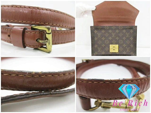 ルイ ヴィトン LOUIS VUITTON モノグラム モンソー 26 M51187 LV ロゴ ブラウン 茶 PVC レザー ハンドバッグ ビジネス 手提げ クラッチバッグ 鞄【中古】【送料無料】bk8582