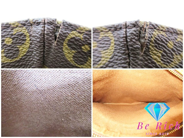 ルイ ヴィトン LOUIS VUITTON モノグラム サック ショッピング M51108 LV 茶 ブラウン PVC レザー トートバッグ ショルダーバッグ 【中古】【送料無料】bk8596