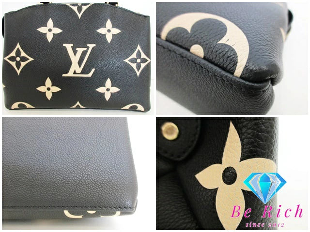 美品 ルイ ヴィトン LOUIS VUITTON 2way ハンドバッグ バイカラー モノグラム アンプラント プティ パレ PM M58913 ショルダーバッグ LV ロゴ 鞄  【中古】【送料無料】 bk8597