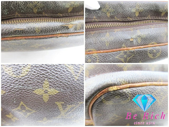 ルイ ヴィトン LOUIS VUITTON クラッチバッグ モノグラム コンピエーニュ M51845 茶 ブラウン PVC レザー LV ロゴ セカンドバッグ ハンドバッグ ポーチ 鞄 メンズ 【中古】【送料無料】bk8605