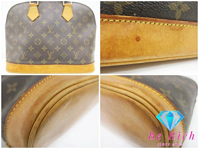 ルイ ヴィトン LOUIS VUITTON ハンドバッグ モノグラム アルマ M51130 ブラウン 茶 LV ロゴ ショルダーバッグ 手提げ 鞄 【中古】【送料無料】 bk8746