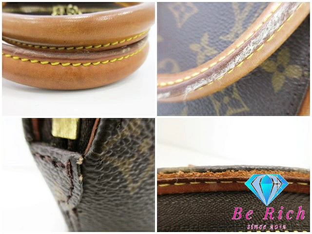 ルイ ヴィトン LOUIS VUITTON ハンドバッグ モノグラム エリプス MM M51126 ブラウン 茶 LV ロゴ ショルダーバッグ 手提げ 鞄 【中古】【送料無料】 bk8764