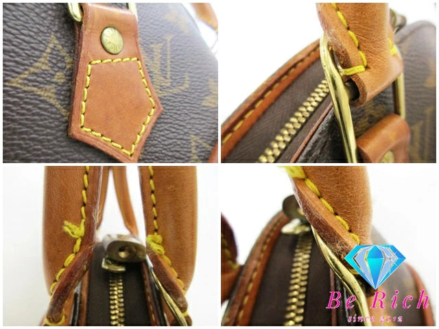 ルイ ヴィトン LOUIS VUITTON ハンドバッグ モノグラム エリプス MM M51126 ブラウン 茶 LV ロゴ ショルダーバッグ 手提げ 鞄 【中古】【送料無料】 bk8764