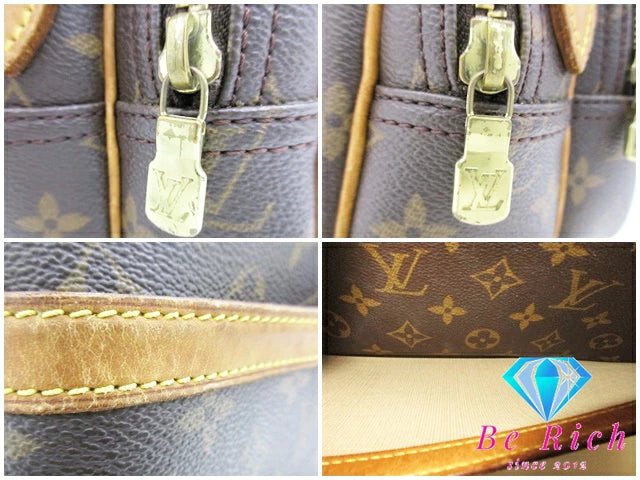 ルイ ヴィトン LOUIS VUITTON ショルダーバッグ モノグラム リポーター PM M45254 ブラウン 茶 ロゴ 肩掛け 斜め掛け 鞄  【中古】【送料無料】 bk8826
