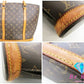 ルイ ヴィトン LOUIS VUITTON トートバッグ ショルダーバッグ モノグラム バビロン M51102 LV ロゴ ハンドバッグ 鞄 【中古】【送料無料】 bk8883