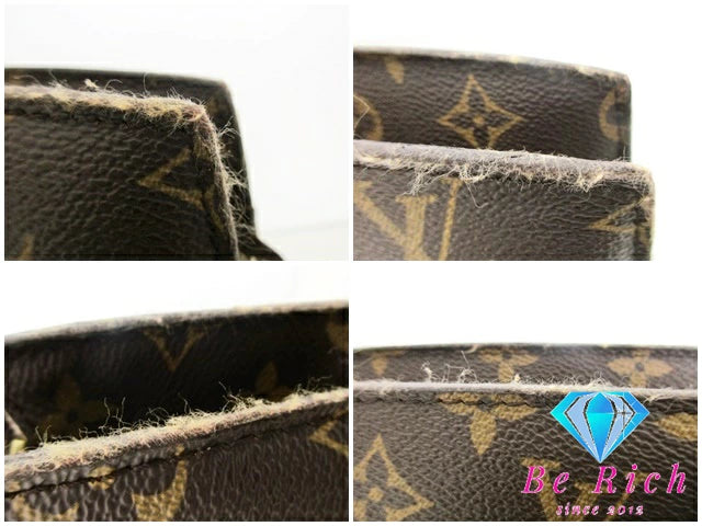 ルイ ヴィトン LOUIS VUITTON トートバッグ ショルダーバッグ モノグラム バビロン M51102 LV ロゴ ハンドバッグ 鞄 【中古】【送料無料】 bk8883