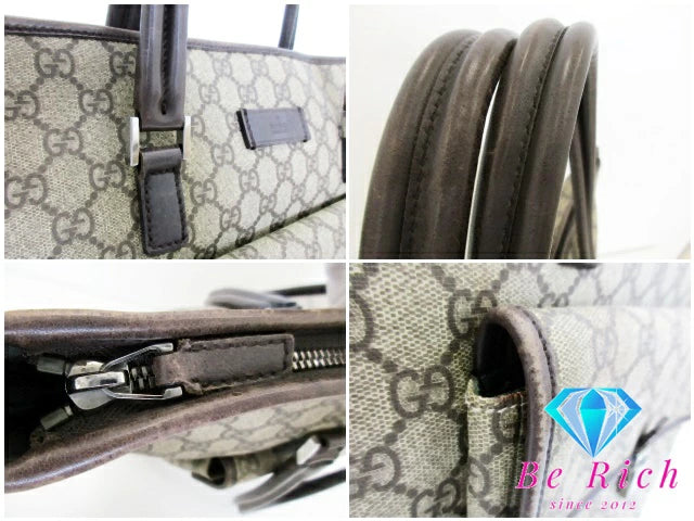 グッチ GUCCI トートバッグ ショルダーバッグ 108832 GG スプリーム PVC レザー 茶 ブラウン ロゴ ハンドバッグ【中古】【送料無料】 bk9080