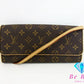 美品 ルイ ヴィトン LOUIS VUITTON ポシェット ツイン GM 2way ショルダー クラッチ バッグ モノグラム M51852 ウエストポーチ クラッチバッグ 斜め掛け 鞄 【中古】【送料無料】bk9100