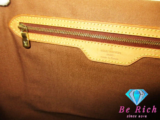 ルイ ヴィトン LOUIS VUITTON 2way ハンドバッグ ショルダーバッグ ビジネスバッグ モノグラム ビバリー M51120 ブラウン 茶 PVC レザー ロゴ ショルダーなし ブリーフケース 手提げ 肩掛け 斜め掛け バッグ 鞄 メンズ レディース【中古】【送料無料】bk9122