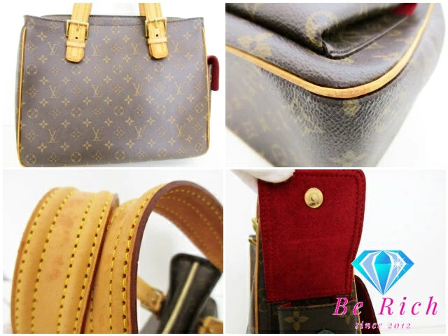 ルイ ヴィトン LOUIS VUITTON ハンドバッグ モノグラム ミュルティプリ シテ M51162 モノグラム LV ロゴ ショルダーバッグ トートバッグ 肩掛け 鞄 廃番 【中古】【送料無料】 bk9150
