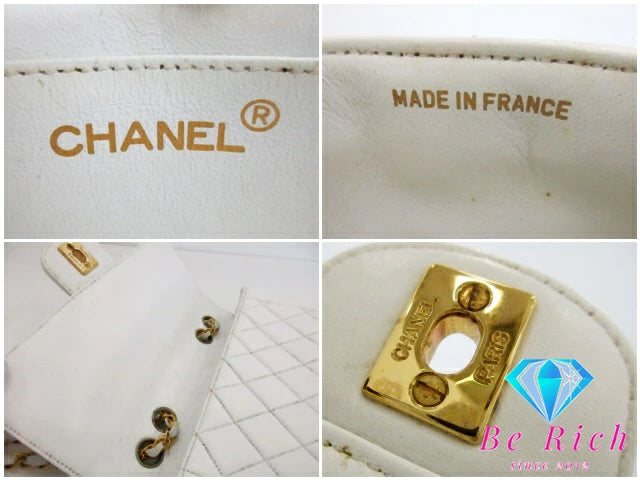 シャネル CHANEL マトラッセ シングル フラップ チェーン ショルダーバッグ ラム スキン 白 ホワイト アイボリー ココマーク CC ロゴ 鞄 【中古】【送料無料】 bk9151
