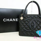 シャネル CHANEL マトラッセ 復刻トート A01804 トートバッグ ブラック 黒 キャビアスキン レザー シルバー金具 ココマーク CC ロゴ ハンドバッグ 鞄 【中古】【送料無料】 bk9157