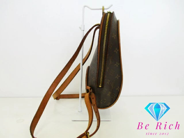 ルイ ヴィトン LOUIS VUITTON バックパック リュック モノグラム M51125 エリプス サック アド LV ロゴ ショルダーバッグ 肩掛け 鞄 【中古】【送料無料】 bk9160