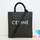 美品 セリーヌ CELINE ミディアム バーティカル カバ 2way ハンドバッグ ショルダーバッグ トリオンフ キャンバス レザー ブラック  黒 ブラウン 茶 ロゴ 【中古】【送料無料】 bk9205