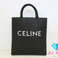 美品 セリーヌ CELINE ミディアム バーティカル カバ 2way ハンドバッグ ショルダーバッグ トリオンフ キャンバス レザー ブラック  黒 ブラウン 茶 ロゴ 【中古】【送料無料】 bk9205