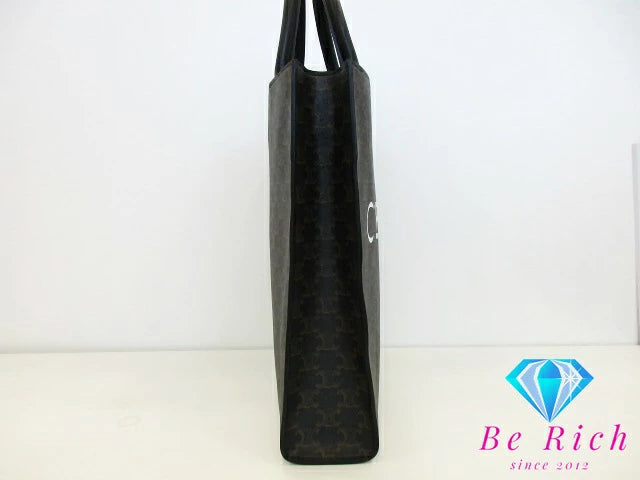 美品 セリーヌ CELINE ミディアム バーティカル カバ 2way ハンドバッグ ショルダーバッグ トリオンフ キャンバス レザー ブラック  黒 ブラウン 茶 ロゴ 【中古】【送料無料】 bk9205