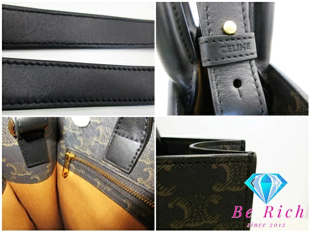 美品 セリーヌ CELINE ミディアム バーティカル カバ 2way ハンドバッグ ショルダーバッグ トリオンフ キャンバス レザー ブラック  黒 ブラウン 茶 ロゴ 【中古】【送料無料】 bk9205