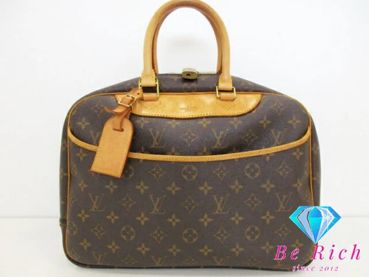 ルイ ヴィトン LOUIS VUITTON ハンドバッグ モノグラム ドーヴィル M47270 ブラウン 茶 LV ロゴ ボストンバッグ ショルダーバッグ 化粧 コスメ ボーリング バニティ    【中古】【送料無料】 bk9221